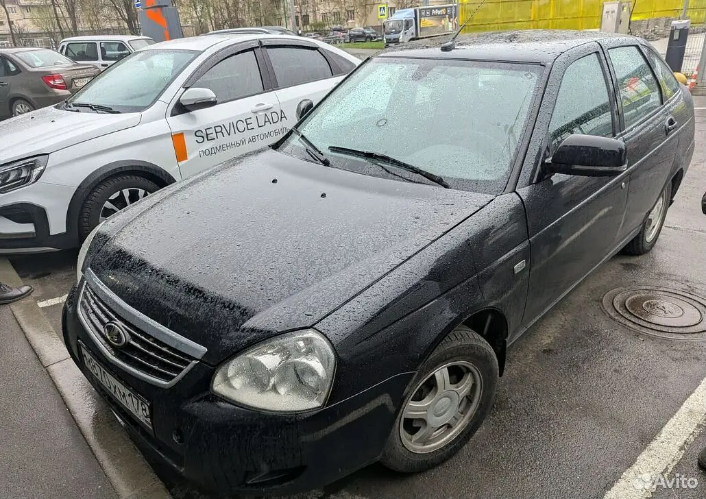 LADA (ВАЗ)