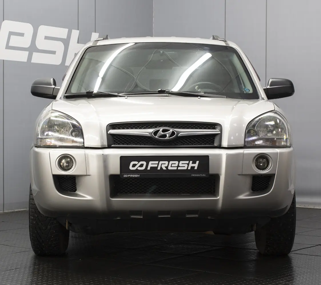Hyundai