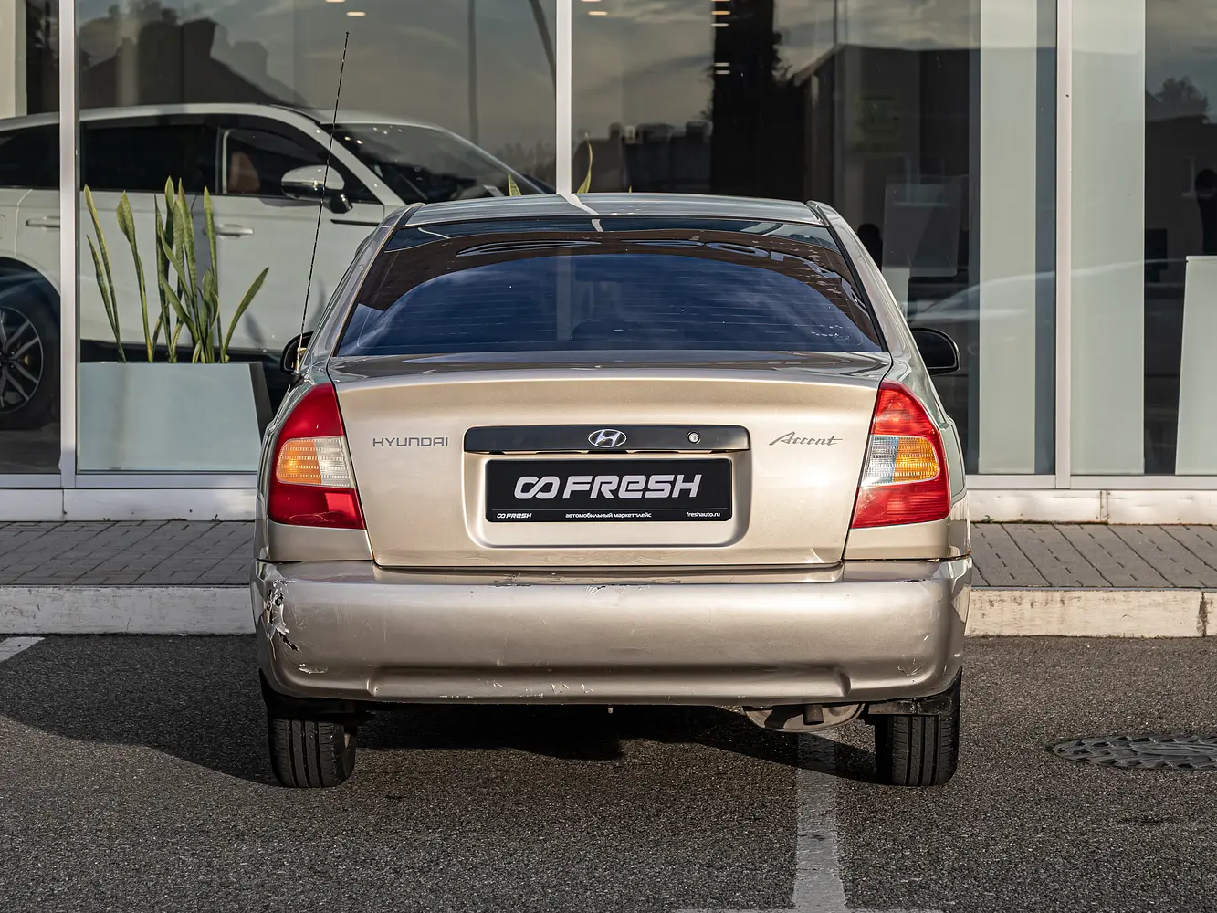 Hyundai