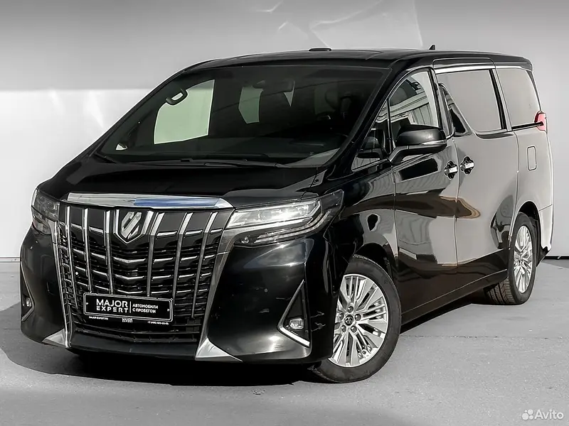 Alphard