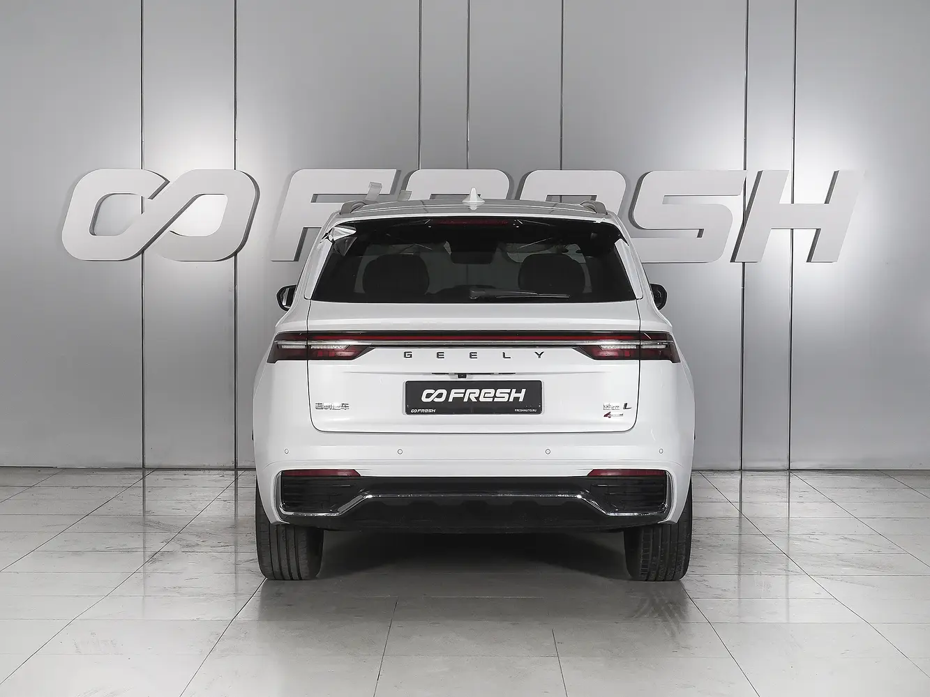 Geely