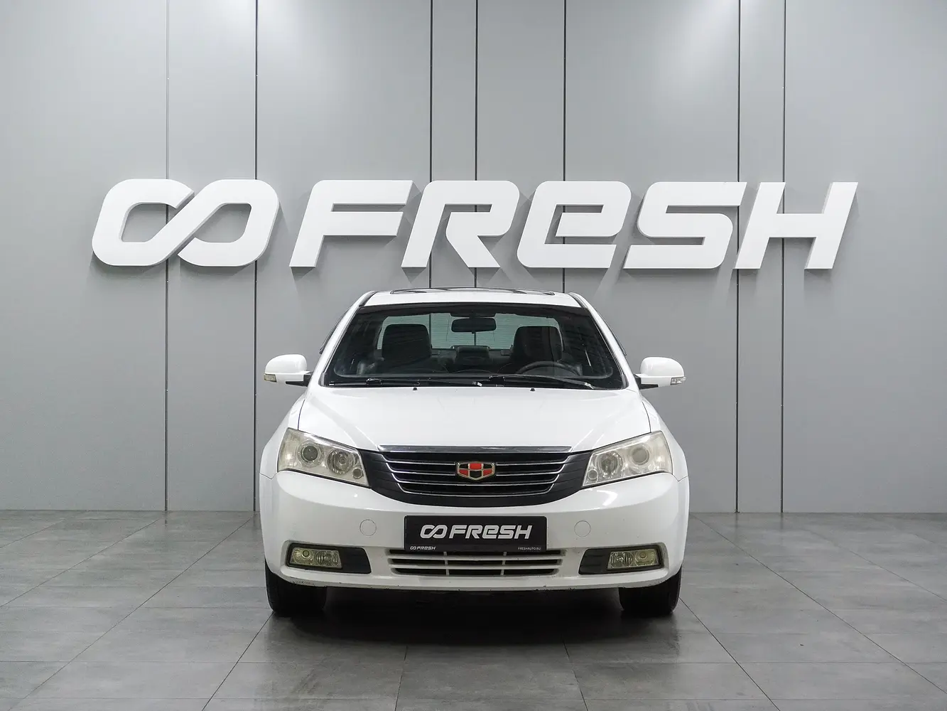 Geely