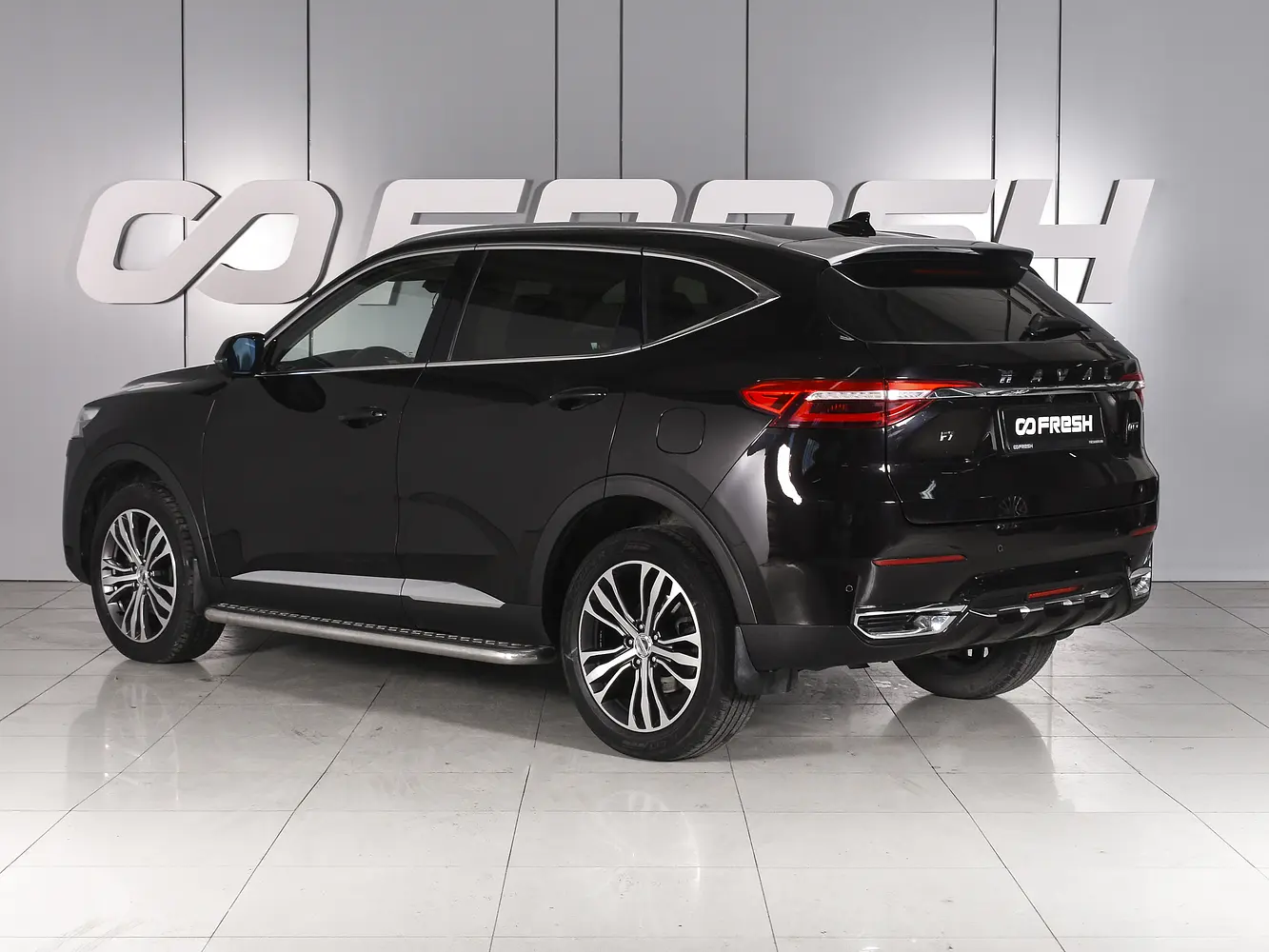 Haval