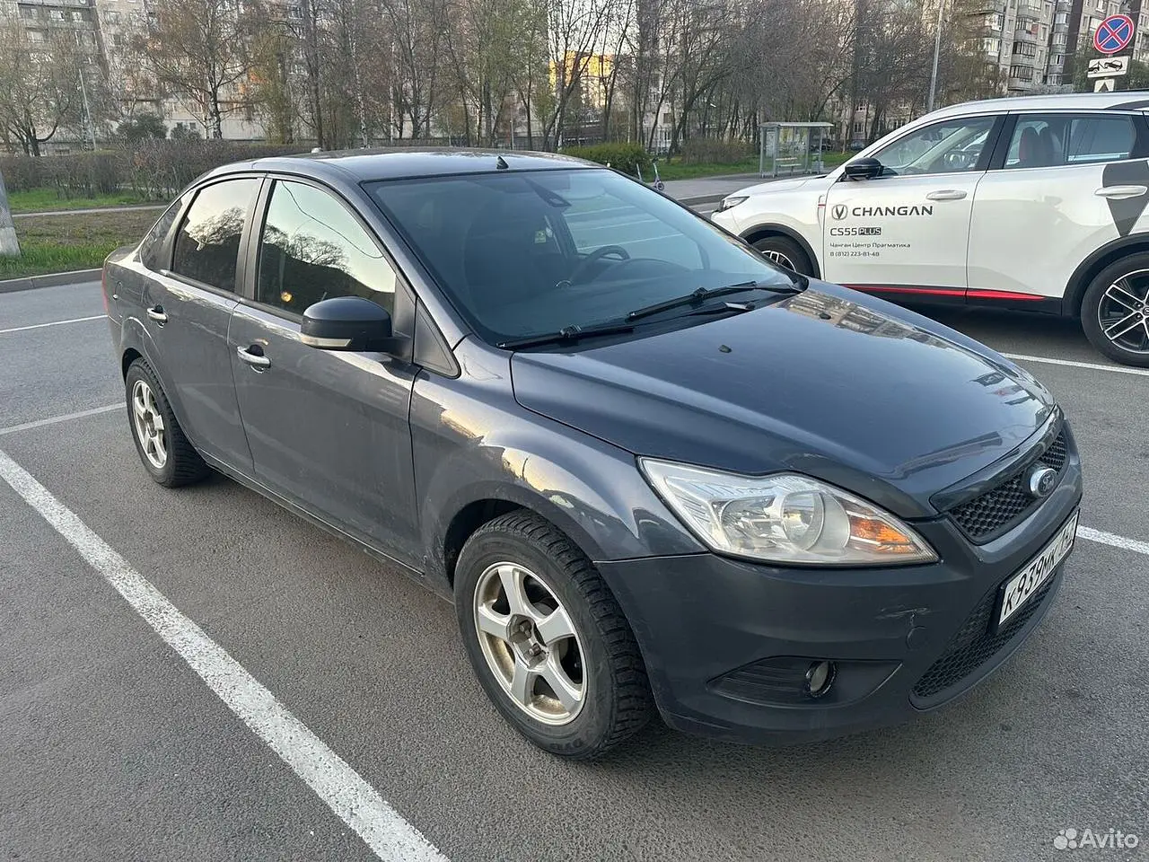 Ford