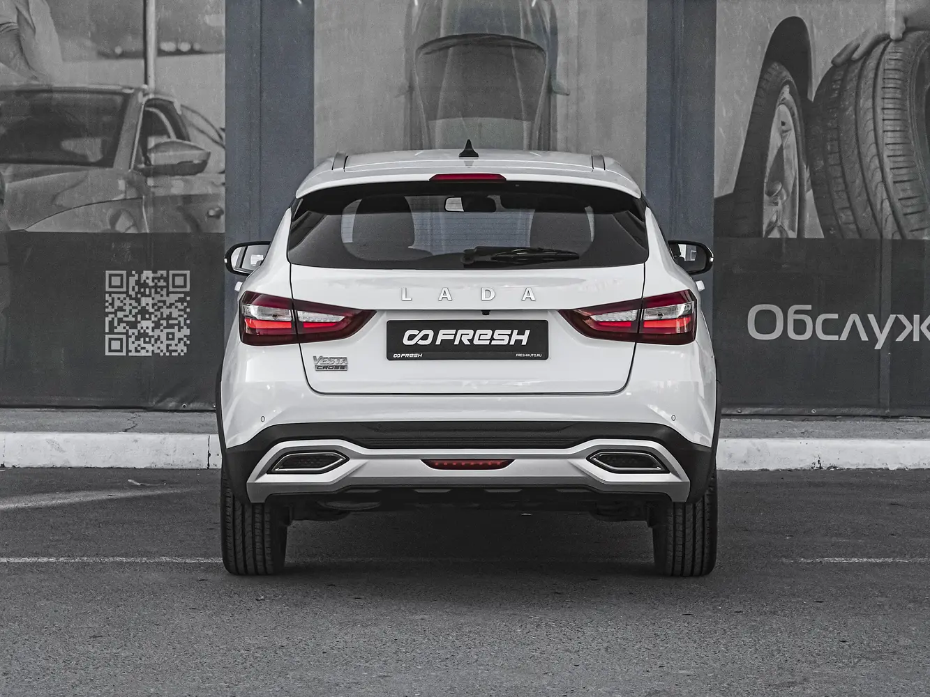 LADA (ВАЗ)
