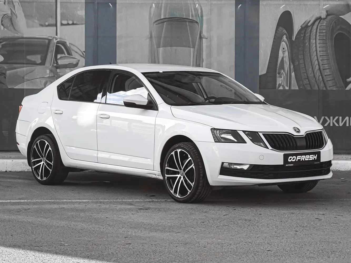 Skoda