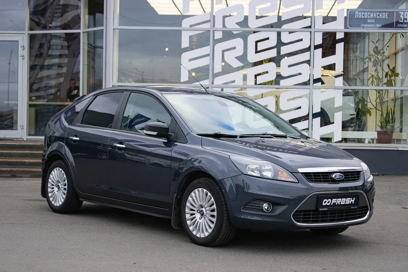 Ford