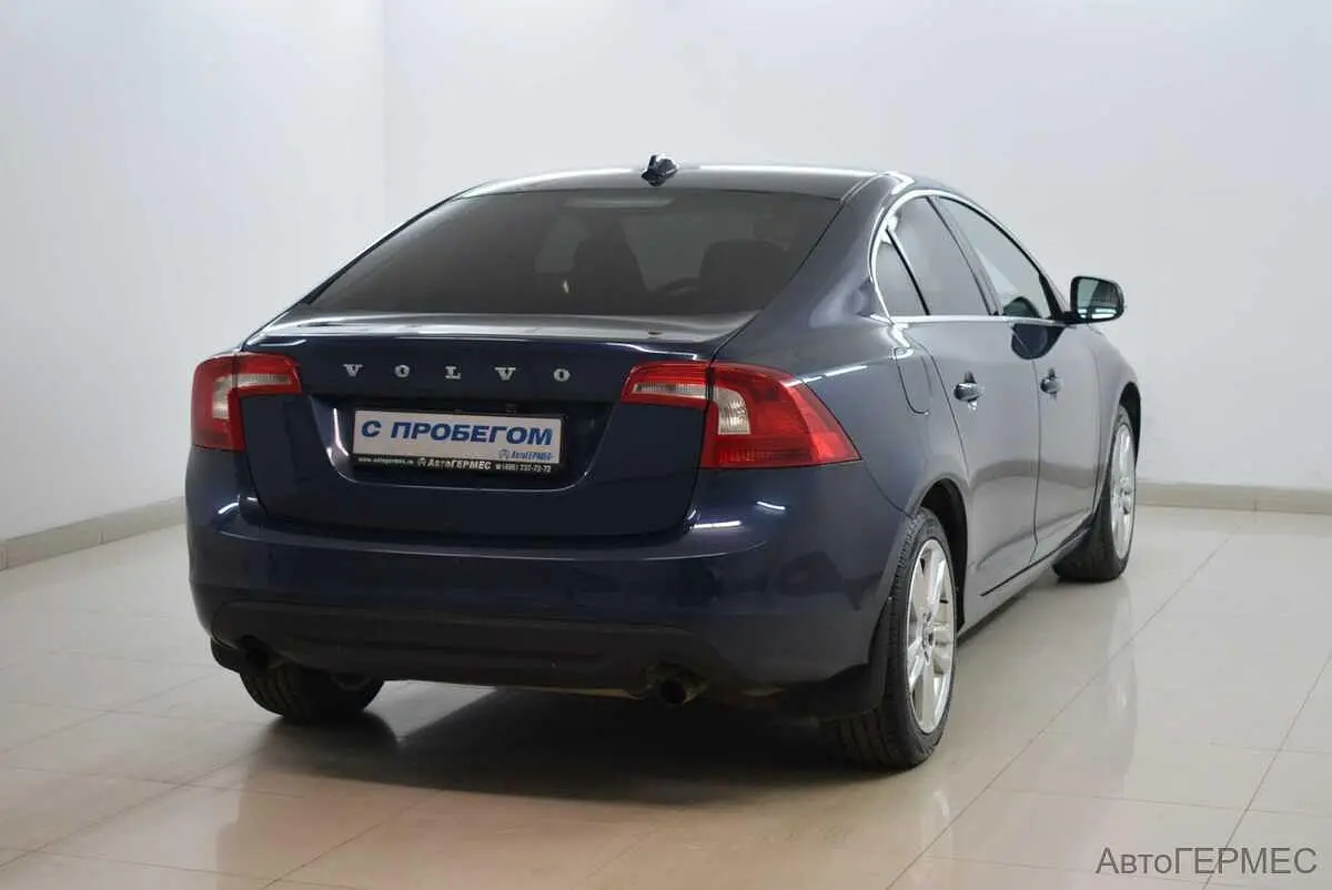 Volvo