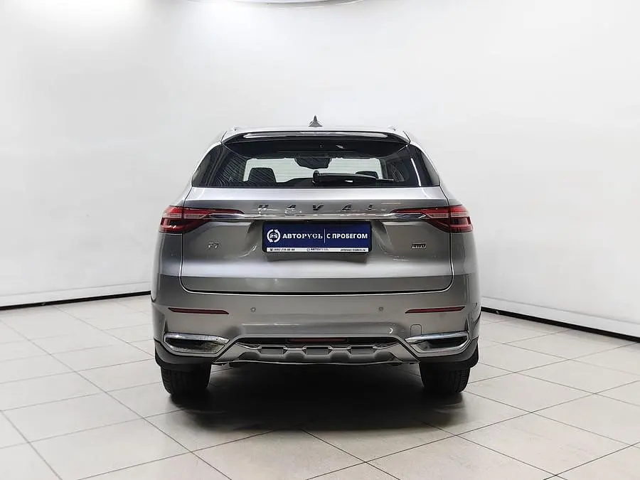 Haval