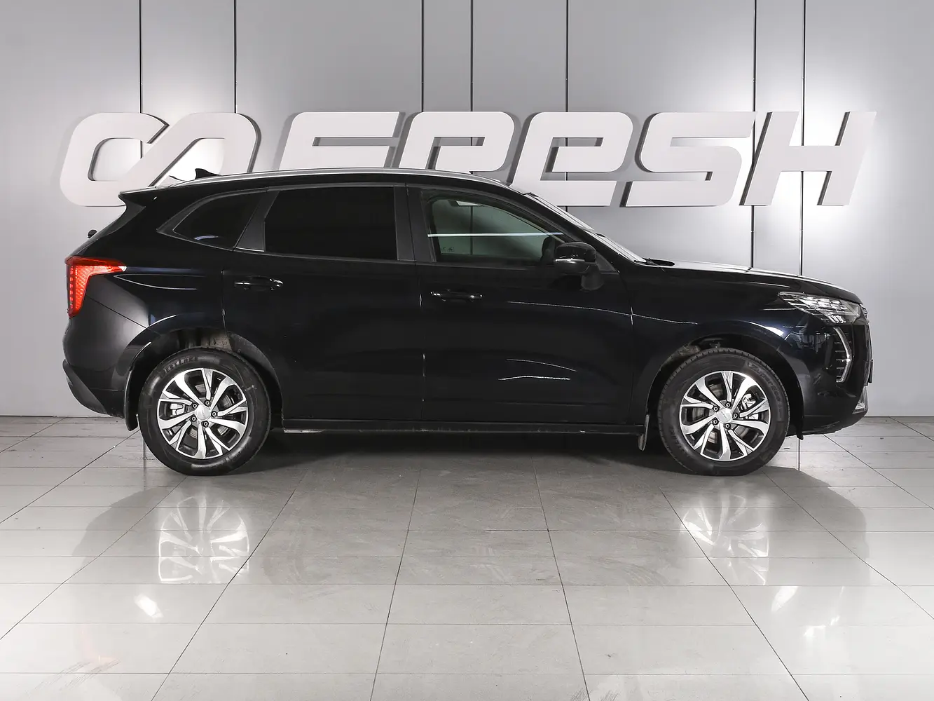 Haval