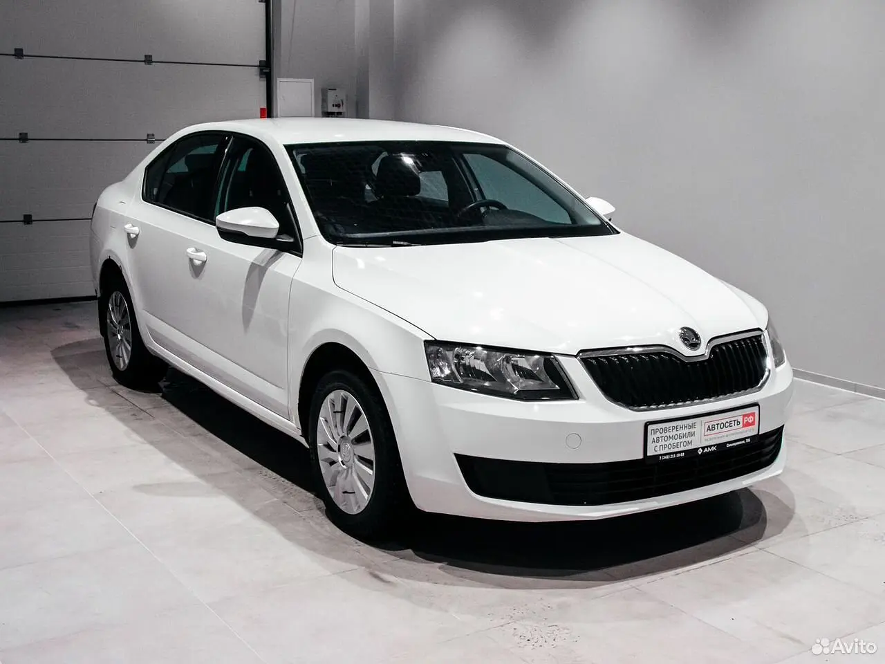 Skoda