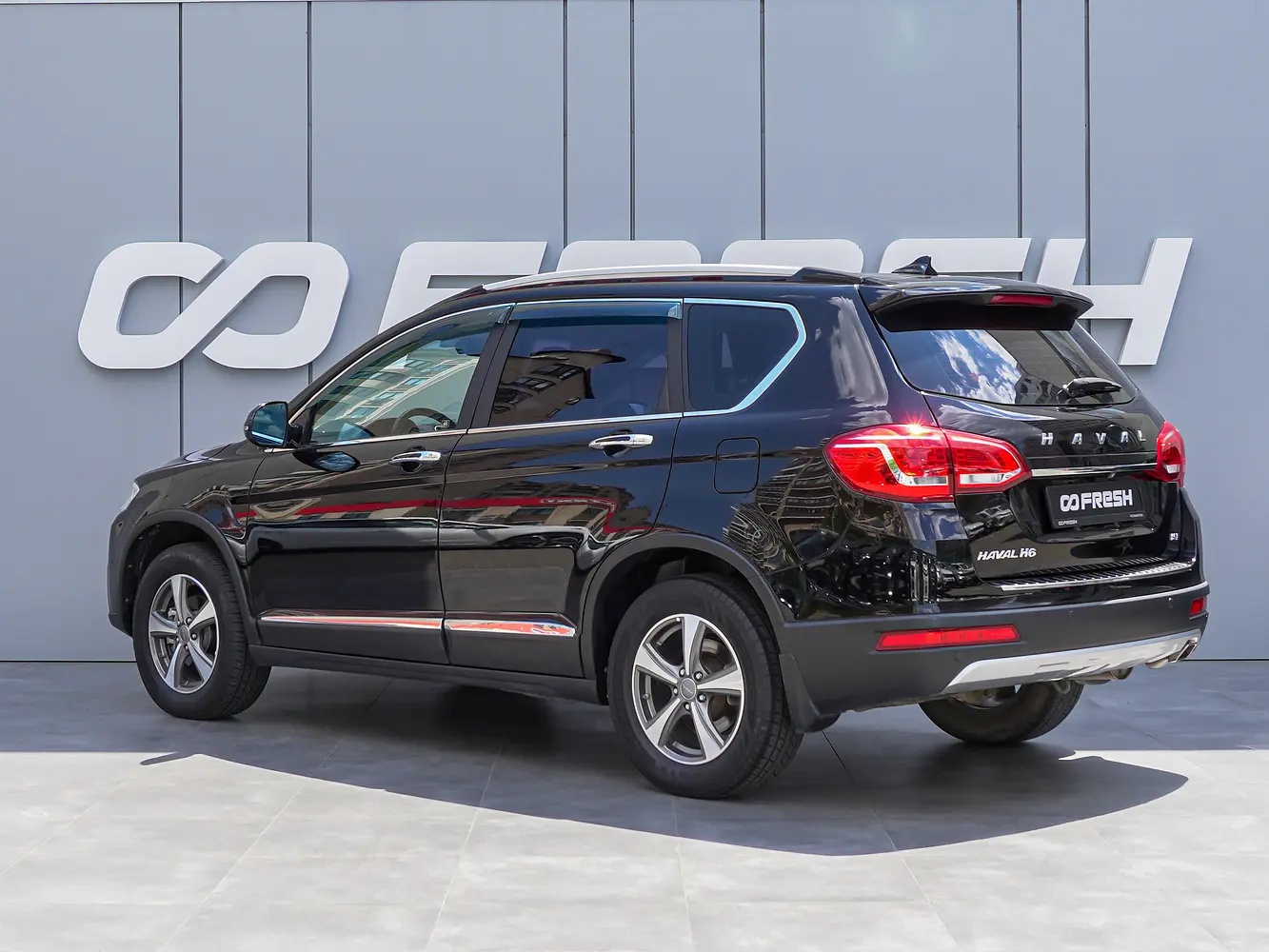 Haval