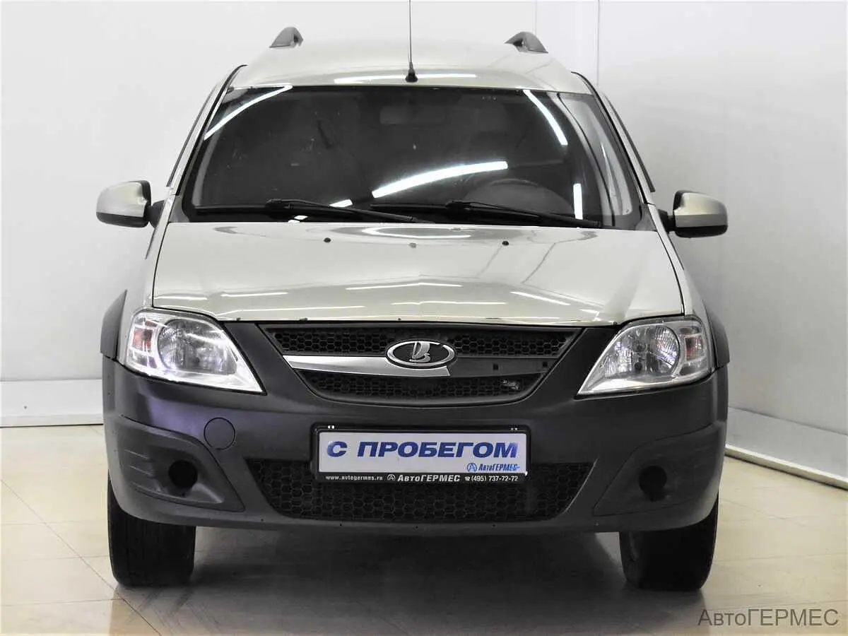 LADA (ВАЗ)