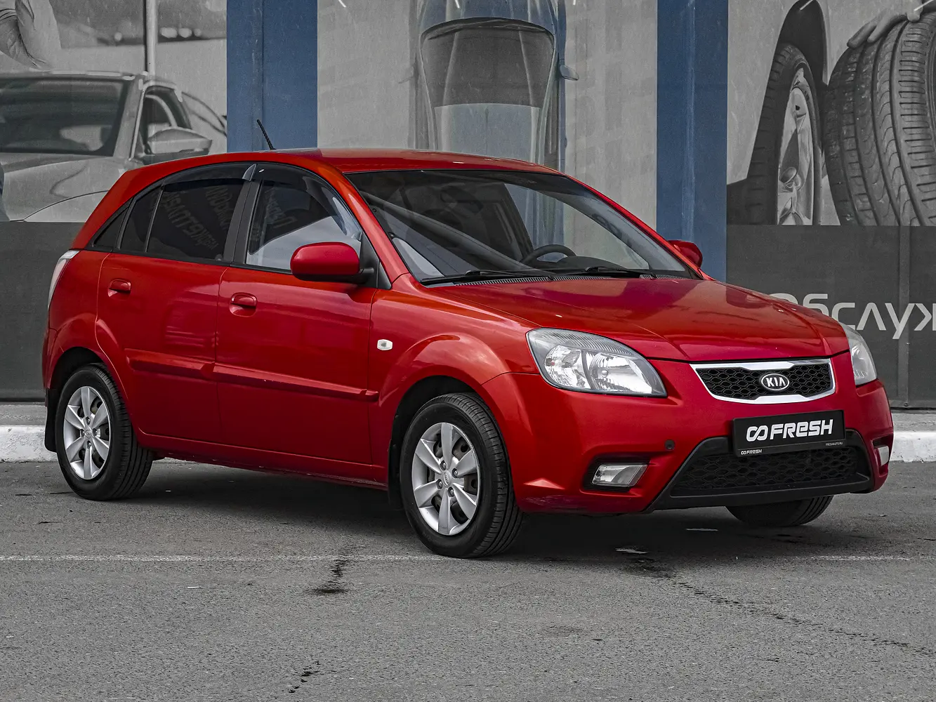 Kia