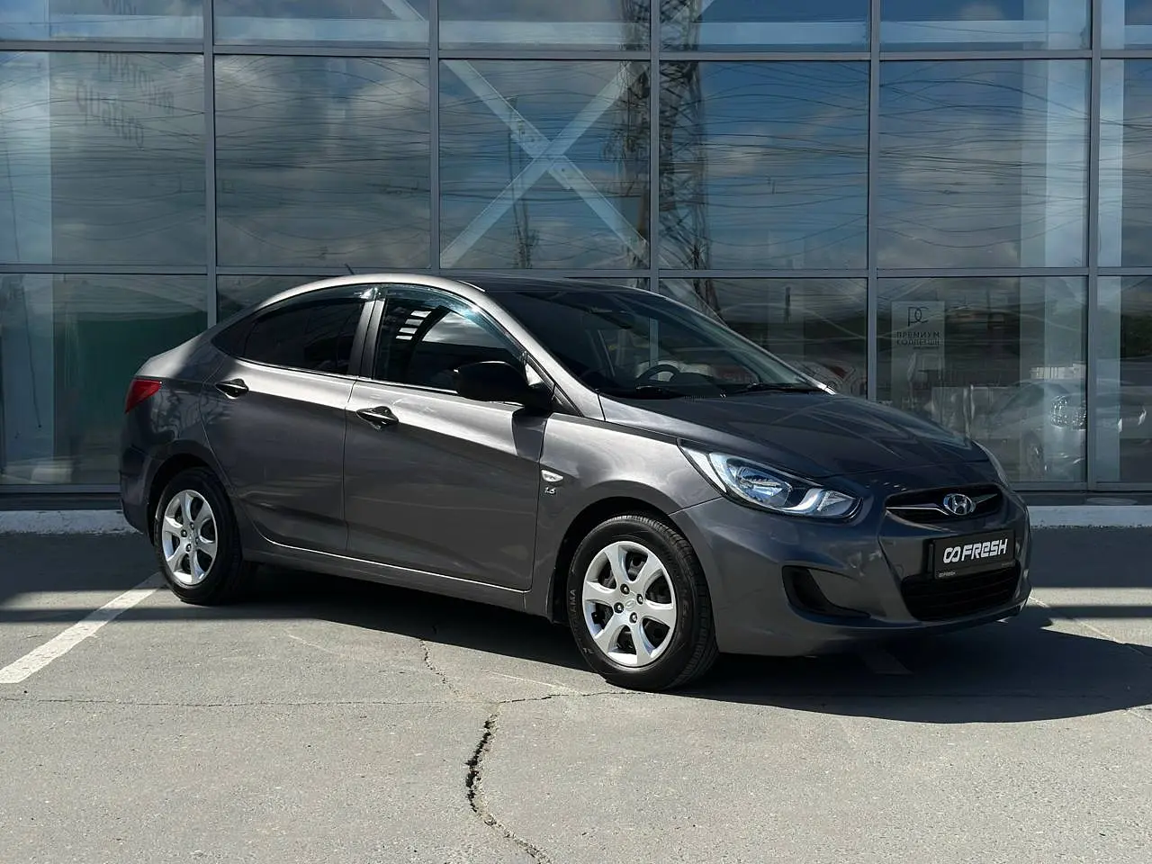 Hyundai