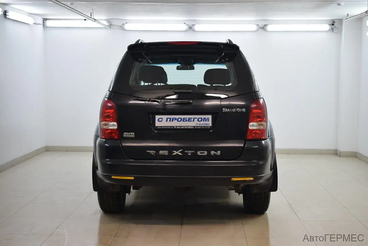 SsangYong