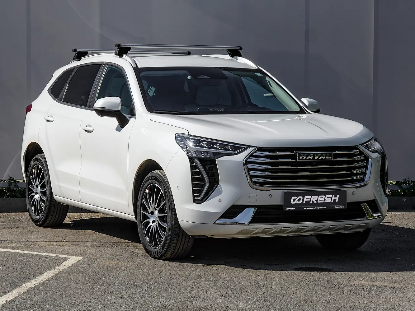 Haval
