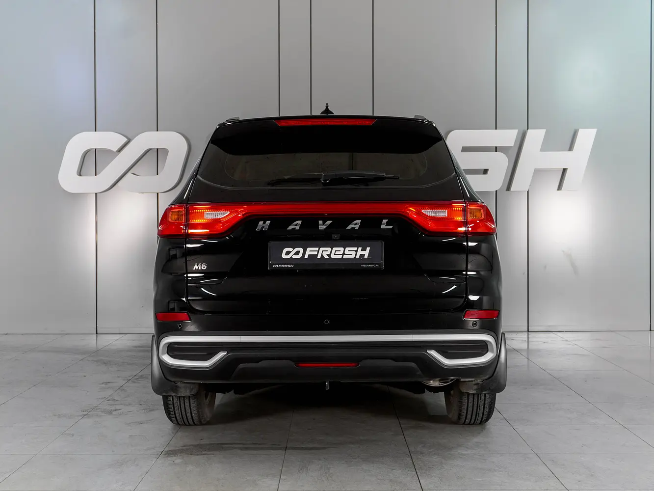 Haval