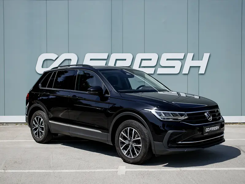 Tiguan