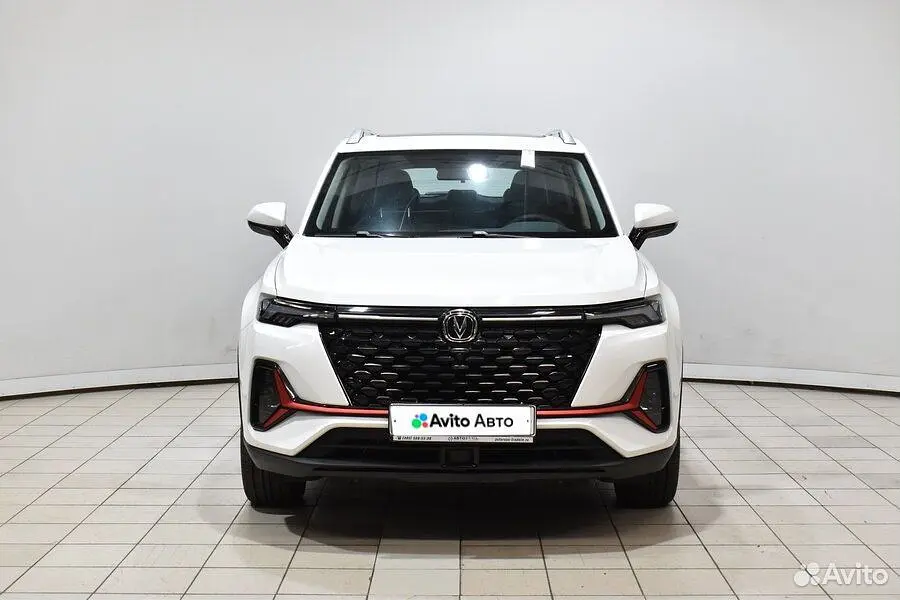 Changan