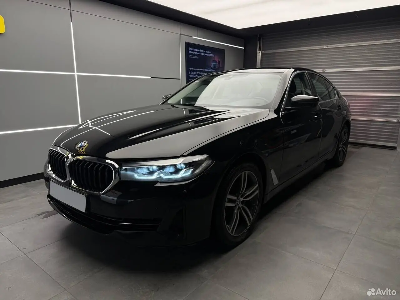 BMW