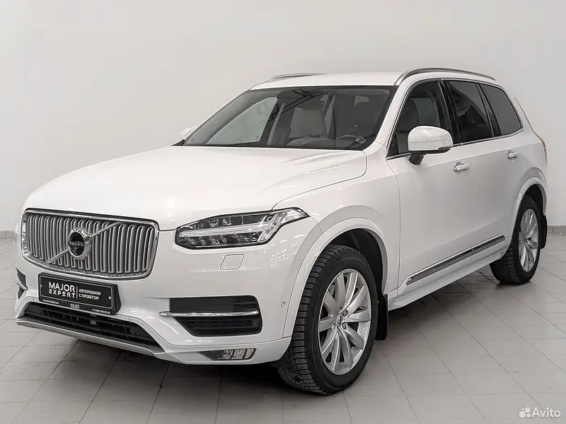 XC90