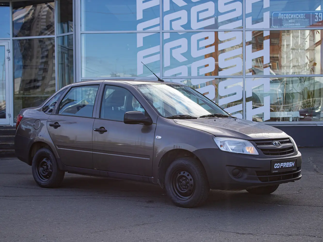 LADA (ВАЗ)
