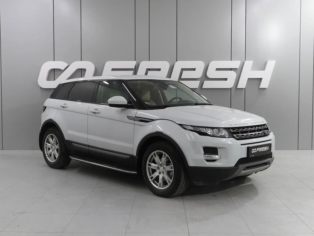 Land Rover