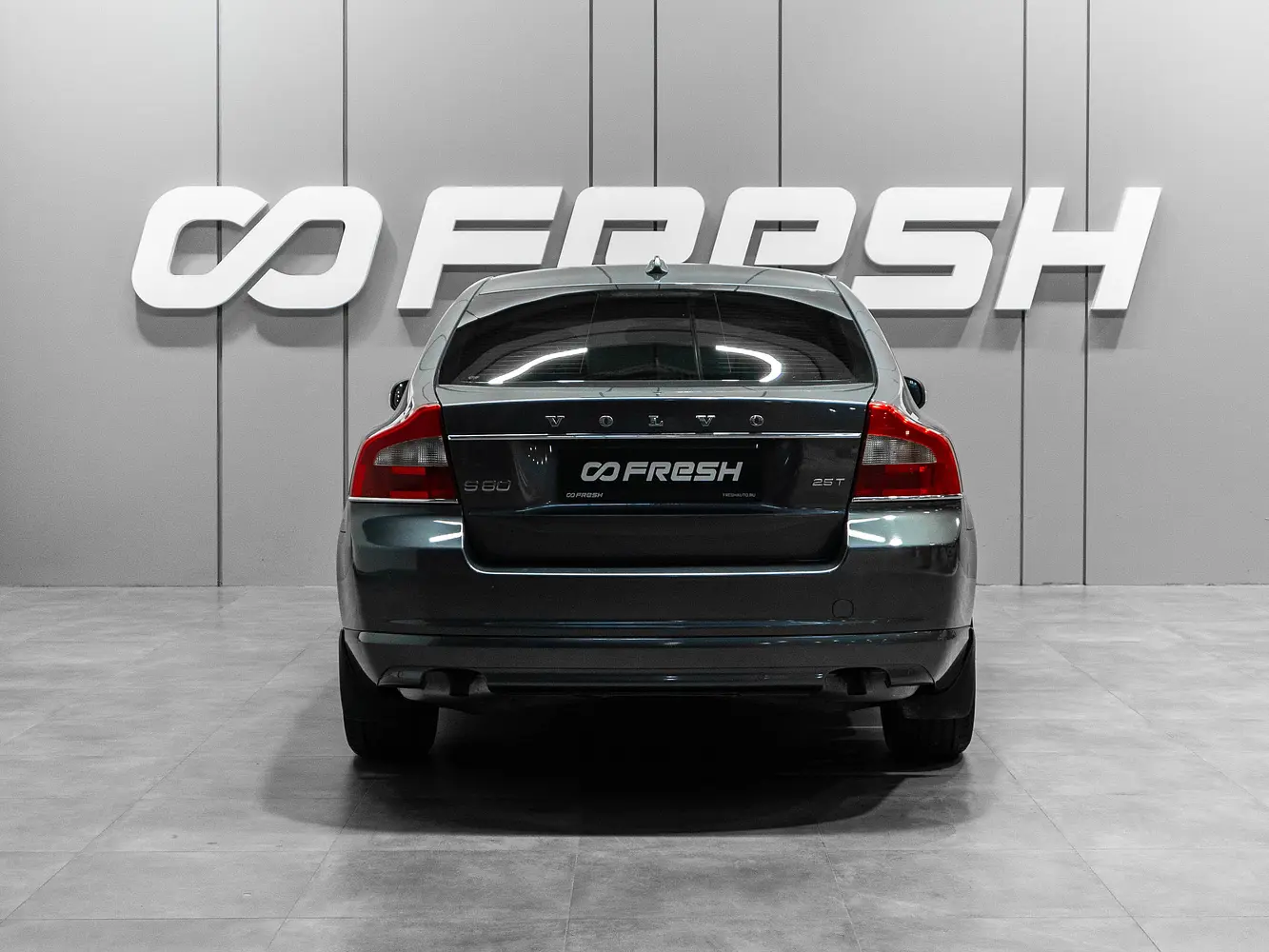 Volvo