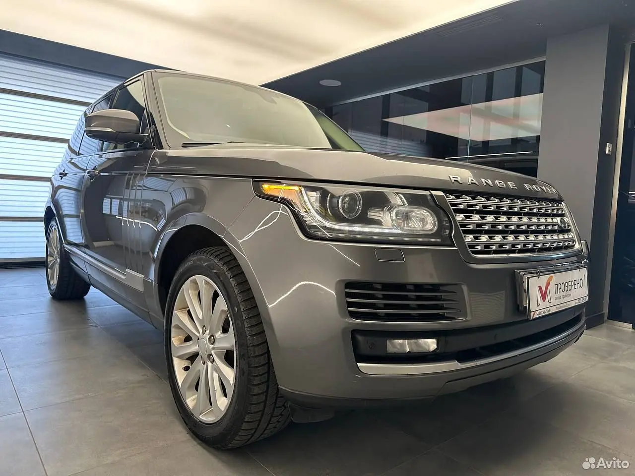 Land Rover