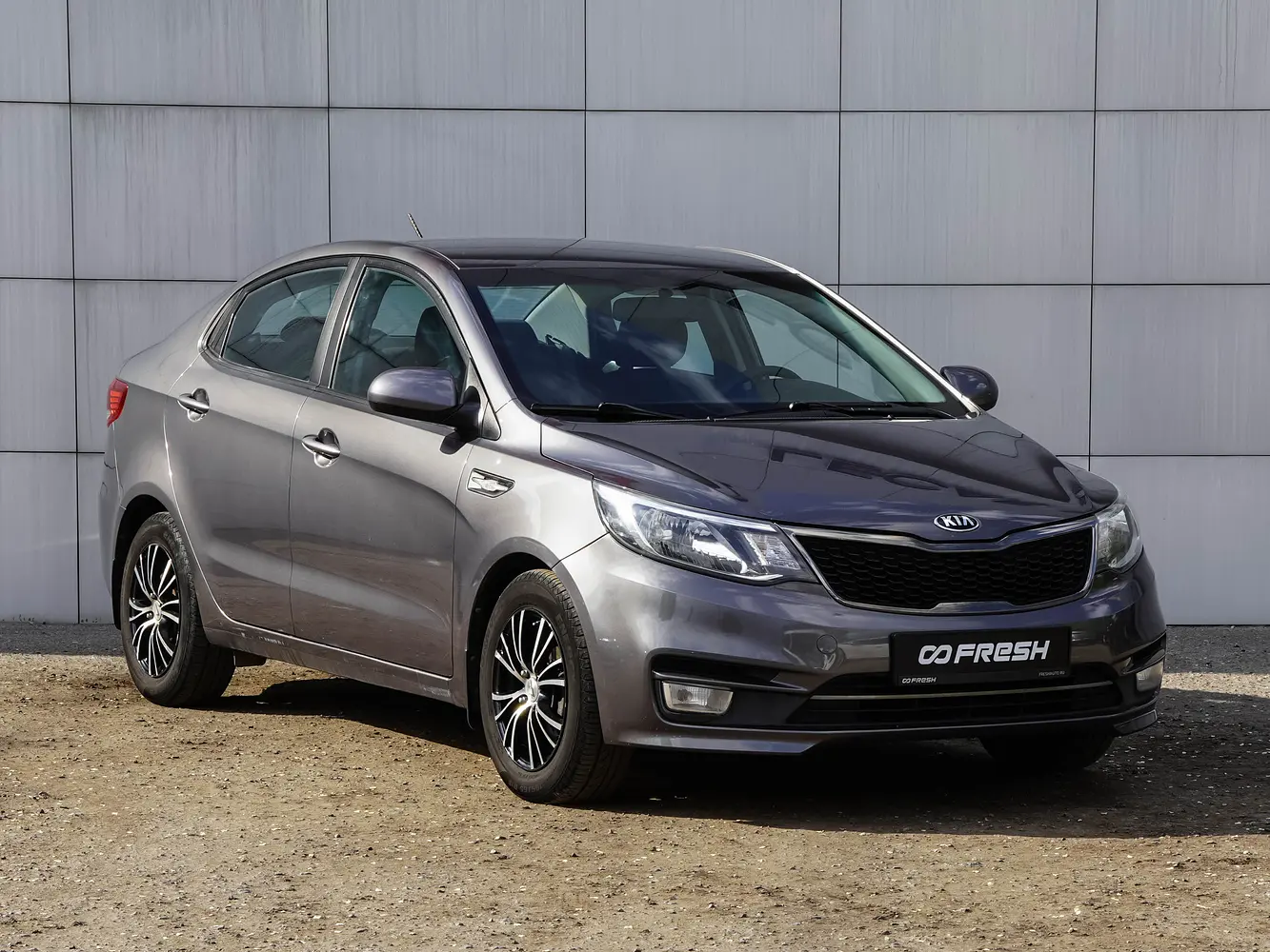 Kia