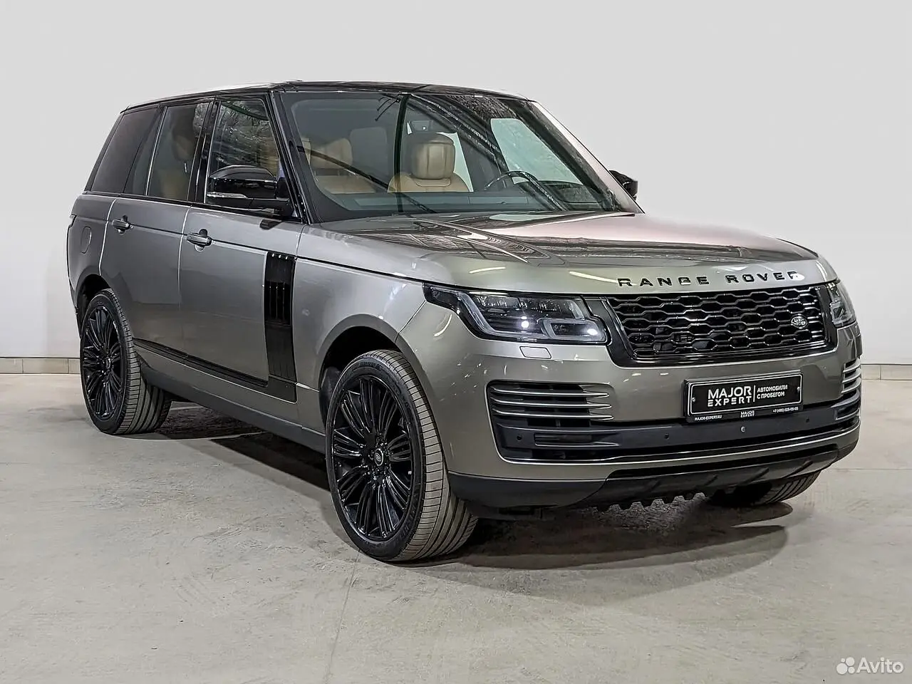 Land Rover