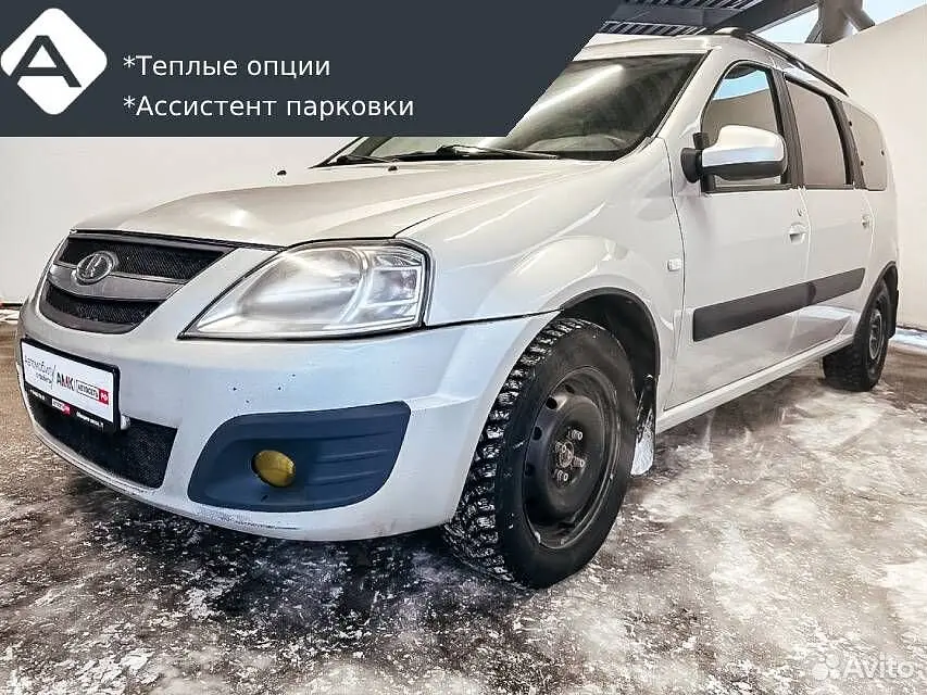 LADA (ВАЗ)