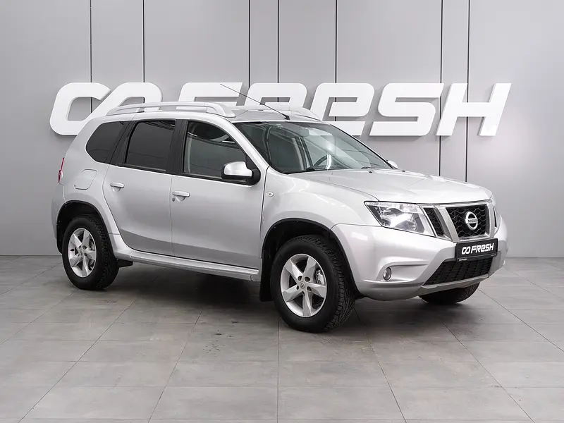 Terrano