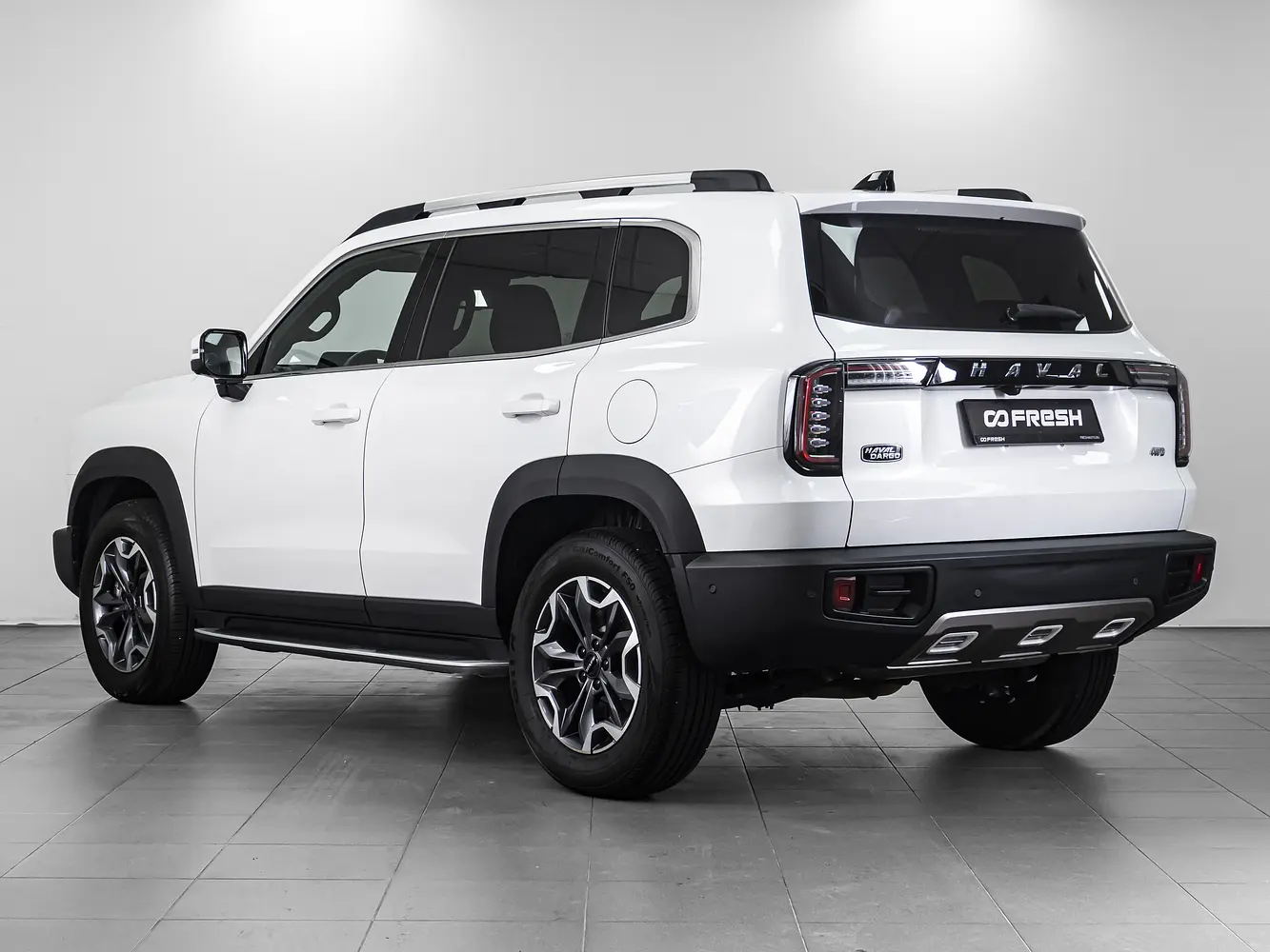 Haval
