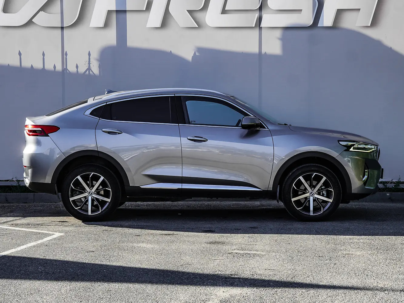 Haval