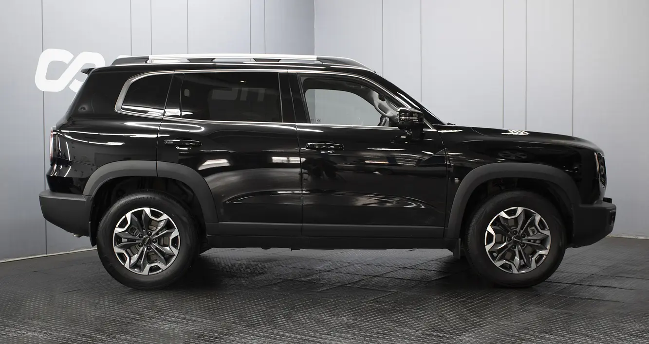 Haval