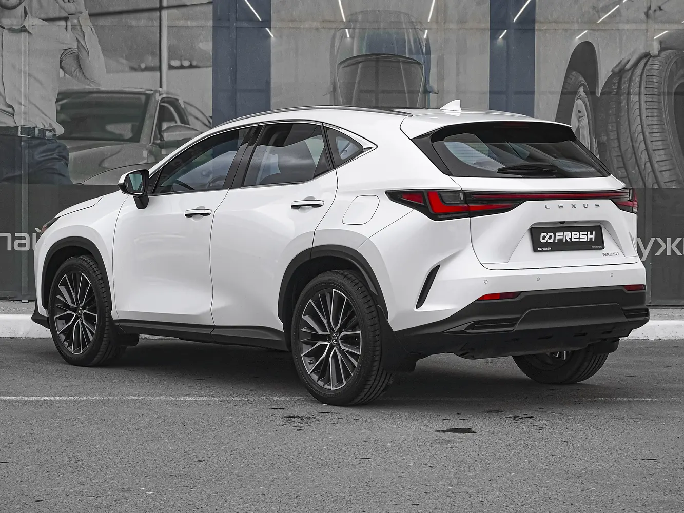 Lexus