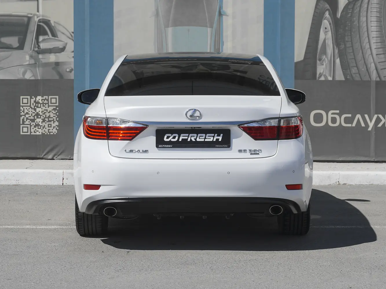 Lexus