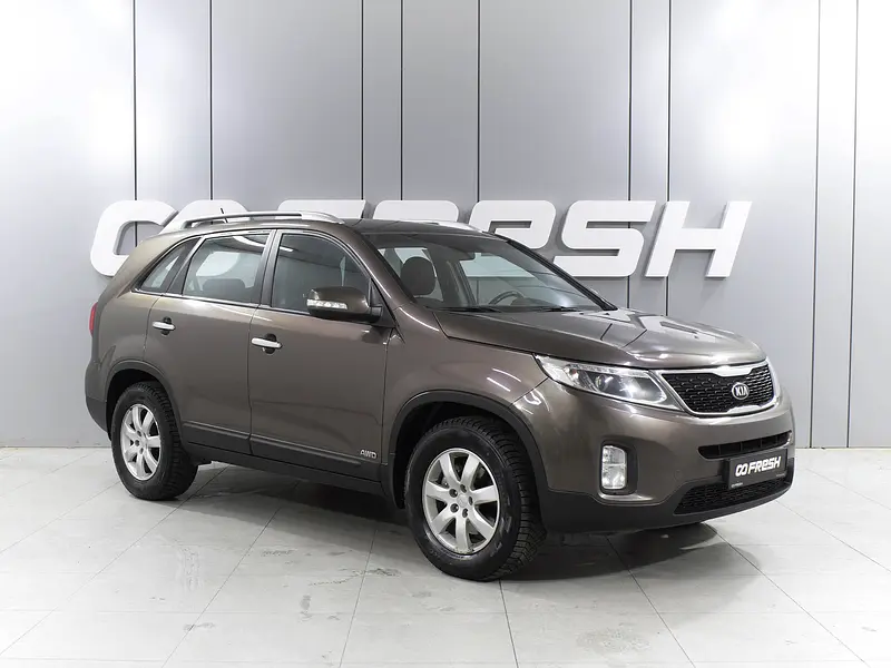 Sorento