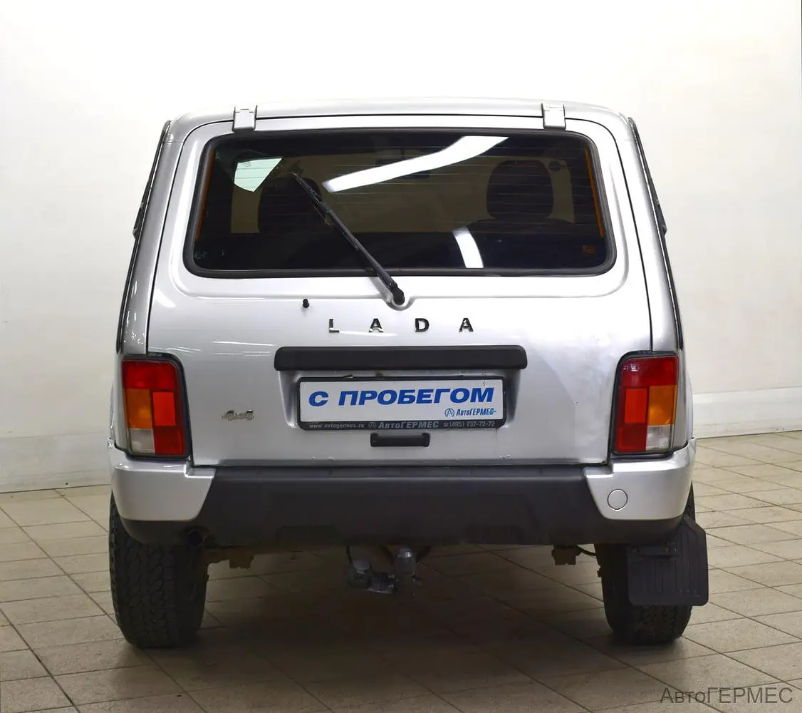 LADA (ВАЗ)