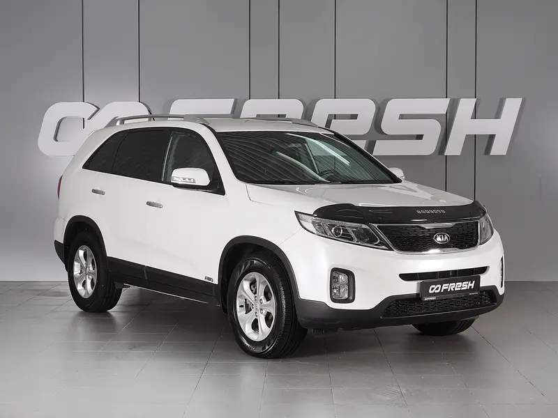 Sorento