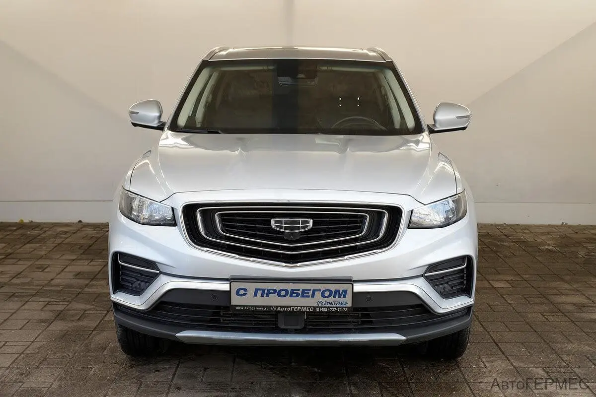 Geely