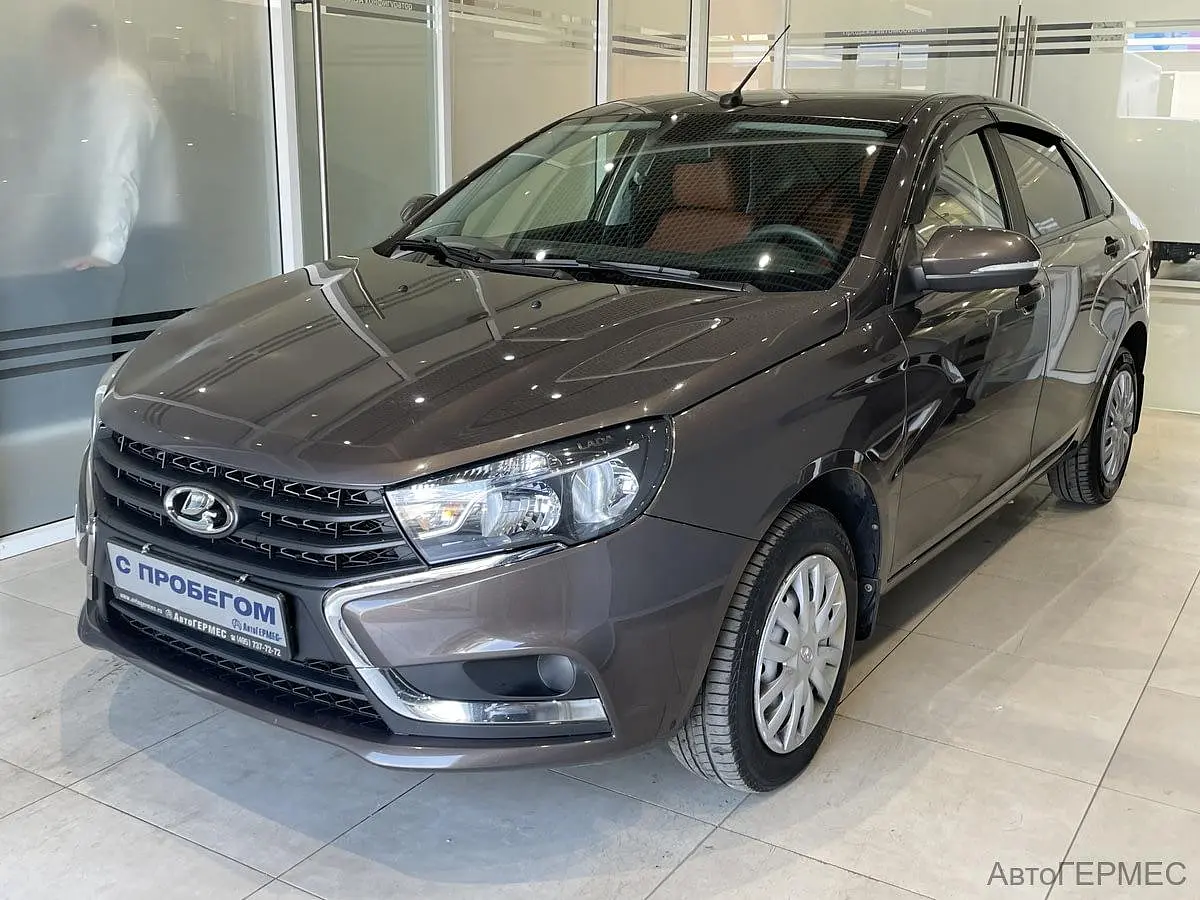 LADA (ВАЗ)