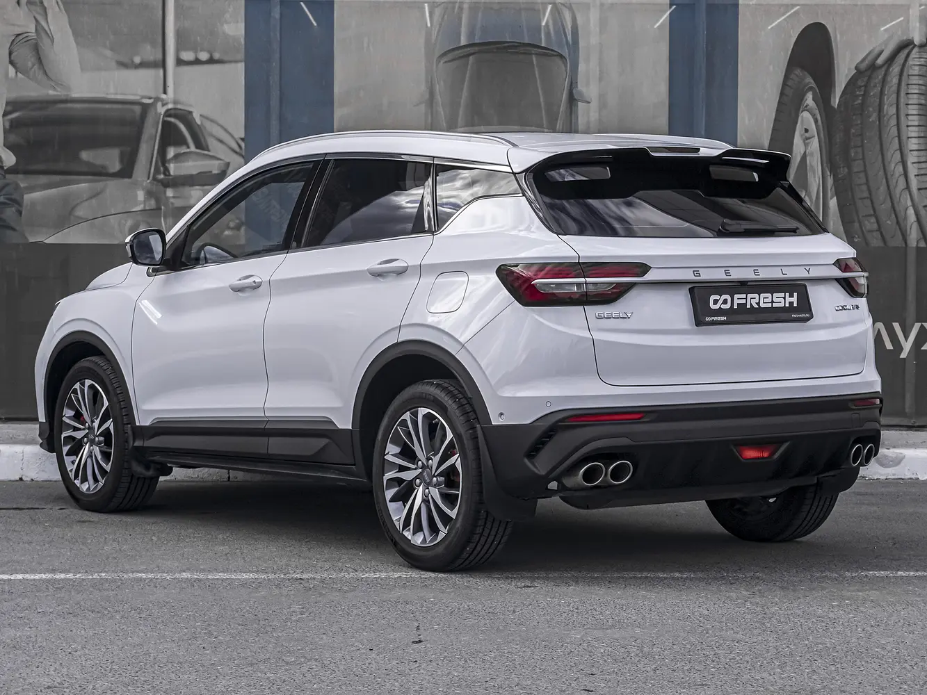 Geely