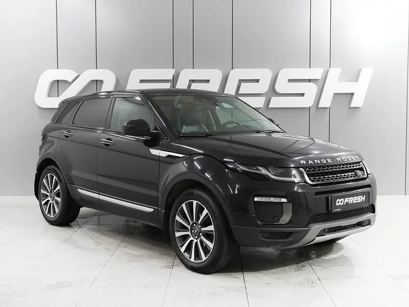 Range Rover Evoque