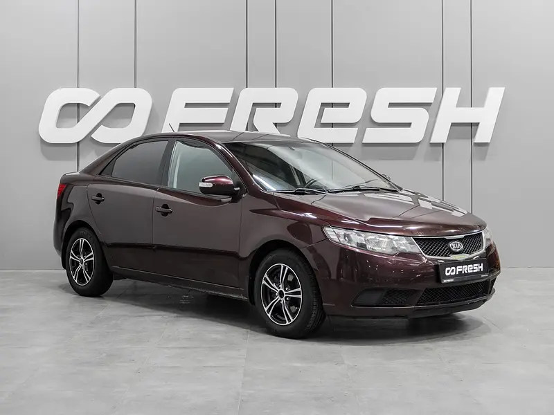 Cerato