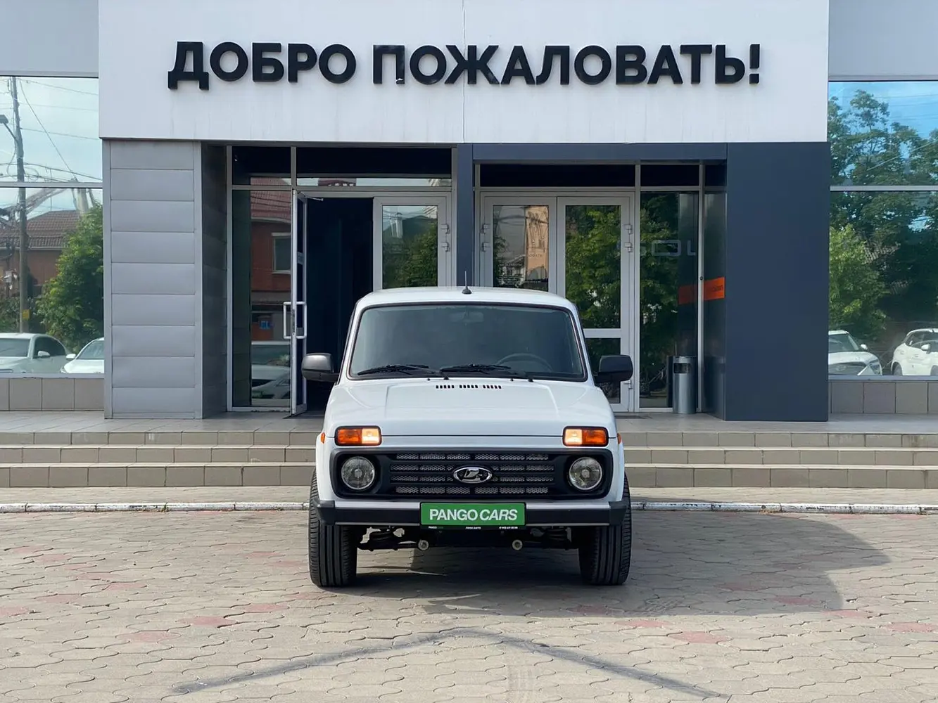 LADA (ВАЗ)