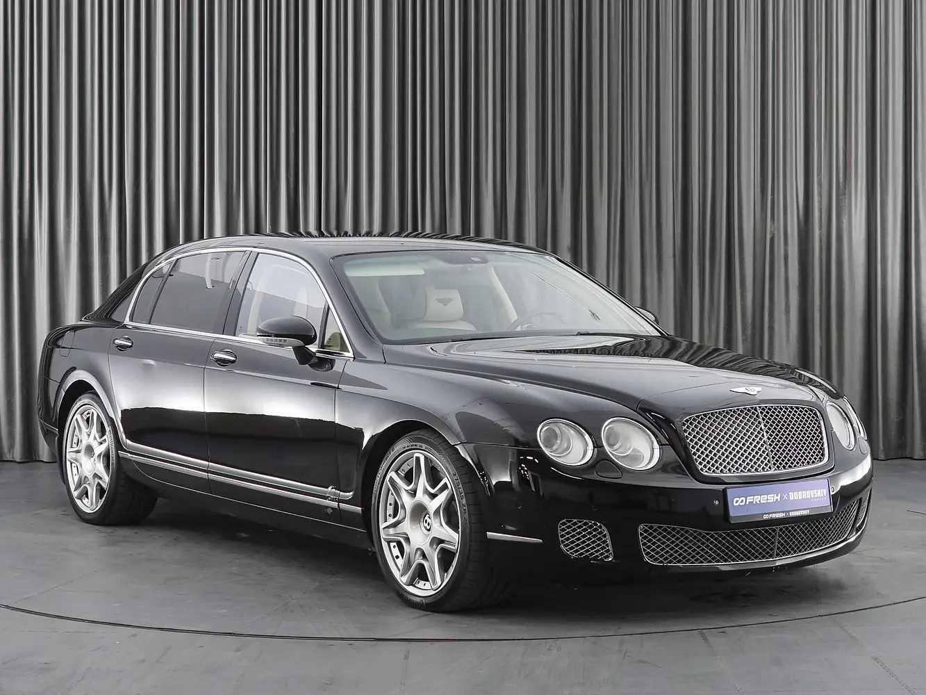 Bentley