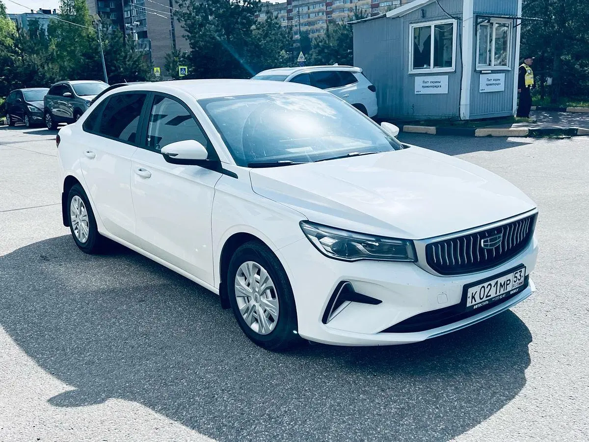 Geely